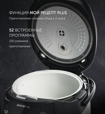 PMC 0517 AD – фото 11