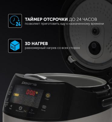 PMC 0517 AD – фото 16