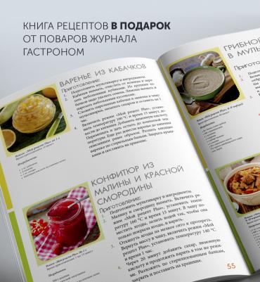 PMC 0517 AD – фото 17