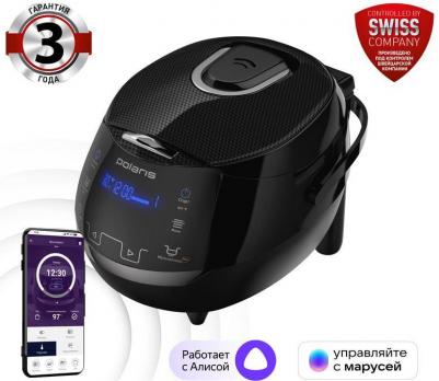 PMC 0526 – фото 6