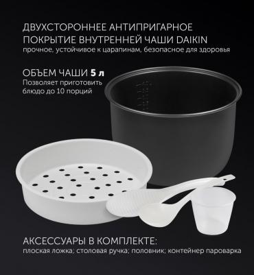 PMC 0578AD – фото 13