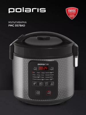 PMC 0578AD – фото 15