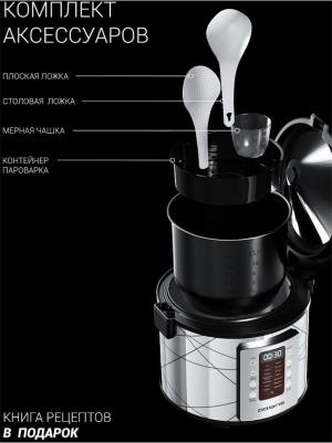 PMC 5020 – фото 3