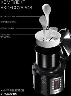 PMC 5020 – фото 10