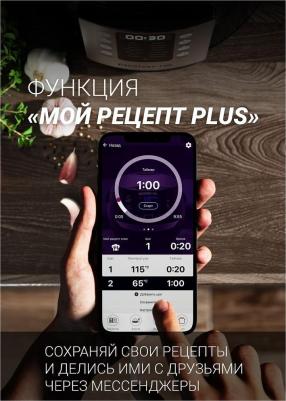 PMC 5020 – фото 17