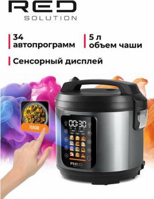 M4250 – фото 5