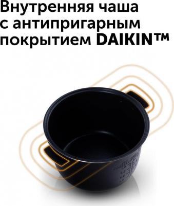 RMC-88 – фото 6