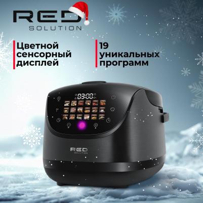 RMC-88 – фото 13