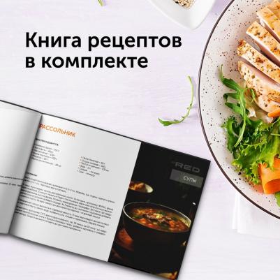 RMC-88 – фото 17