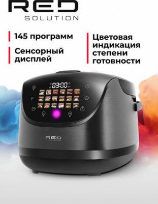 RMC-88 – фото 18