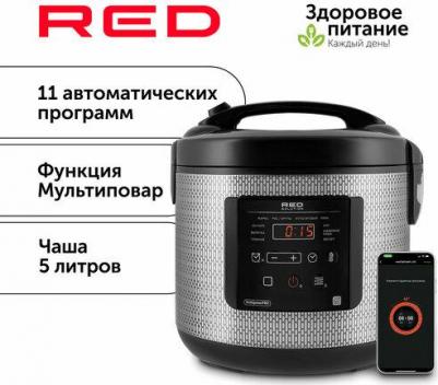 RMC-M227S – фото 14