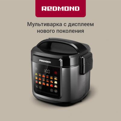 MC-102 – фото 2