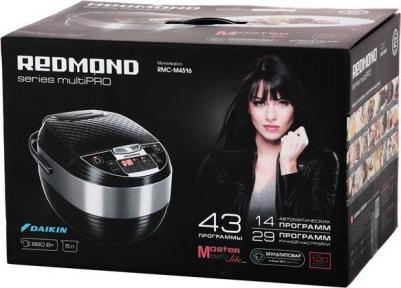 RMC-M4516 – фото 17