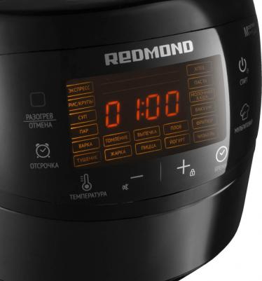 RMC-M96 – фото 1