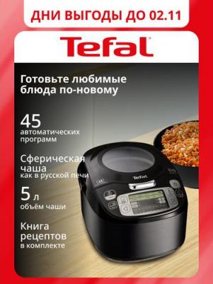 RK8128 – фото 13