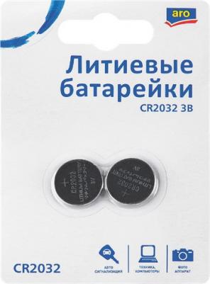 Батарейки CR2032, 2 шт