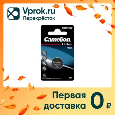 1595 – фото 20