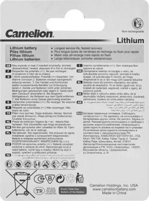 Батарейка CR123A BL-1 3В – фото 6