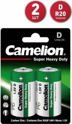 Батарейка R20 BL-2 1.5В