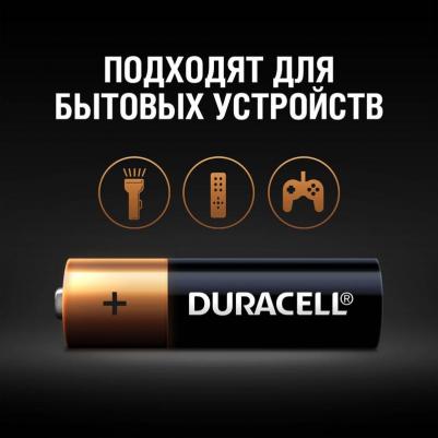 Батарейка AA - Optimum DR LR6/8BL OP (8 штук)