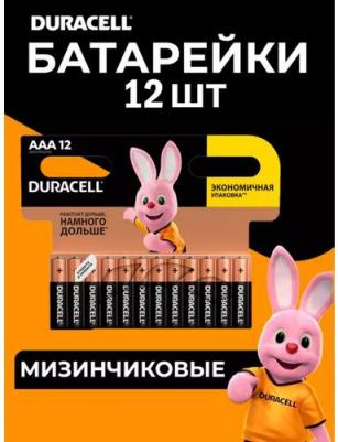 Батарейка LR03-12BL Basic AAA (12шт.) – фото 5