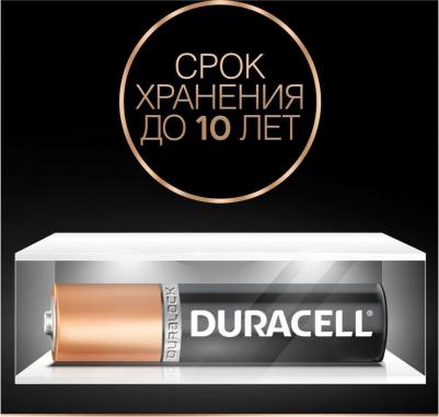 Батарейка LR03-18BL Basic AAA (18шт.) – фото 8