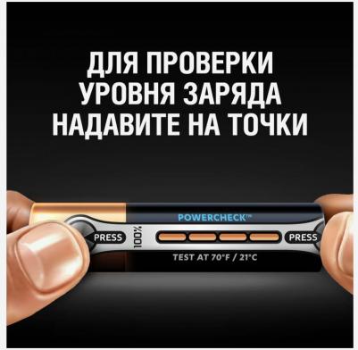 Батарейка Ultra Power LR03-4BL MX2400 AAA (4шт.) – фото 18