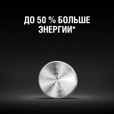 Батарейки CR2016 (2 штуки в упаковке) – фото 5