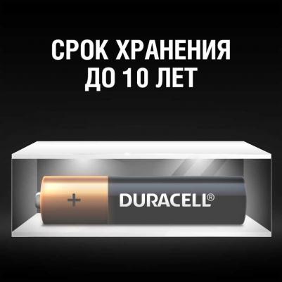 Батарейки мизинчиковые ААA LR03 (18 штук в упаковке) – фото 4
