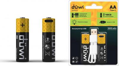 Аккумулятор, USB-C, Li-Ion, AA,1.5V, 1800 мАч, 2шт., кабель для зарядки, 62010 5, цена за 1 шт – фото 13