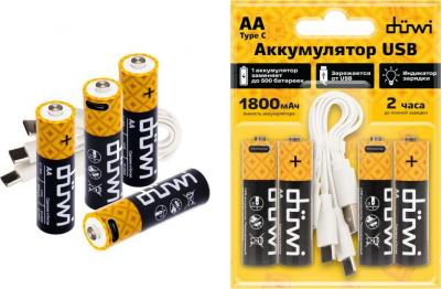 Аккумулятор, USB-C, Li-Ion, AA,1.5V, 1800 мАч, 4шт., кабель для зарядки, 62011 2, цена за 1 шт – фото 13