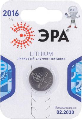 Батарейки CR2016-1BL Lithium, цена за 1 шт – фото 1