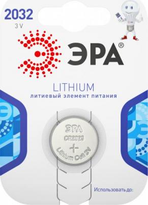 Батарейки CR2032-1BL Lithium, цена за 1 шт – фото 1