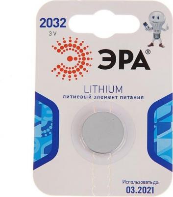 Батарейки CR2032-1BL Lithium, цена за 1 шт – фото 2
