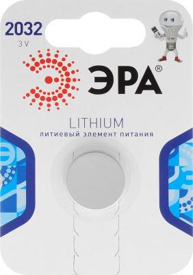 Батарейки CR2032-1BL Lithium, цена за 1 шт