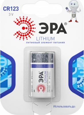 Элемент питания CR1231BL