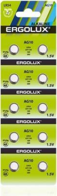 AG10 BL-10, цена за 1 упак