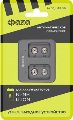Зарядное устройство для аккумуляторных батареек типа Крона CNLD-2IS-09