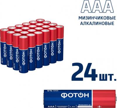 Батарейка LR03 PB24 – фото 2