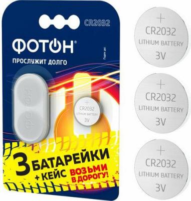 Элемент питания 24345