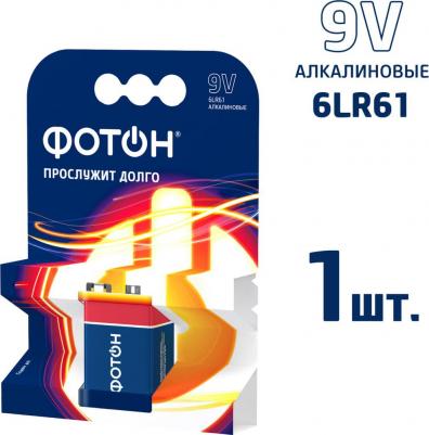 Элемент питания 6LR61 КP1 22448