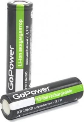 Аккумулятор 18650 2500 мАч Li-ion с защитой – фото 2