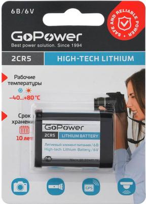Батарейка 2CR5 00-00023062 BL1 Lithium 6V (6203) (1/14/168) – фото 1