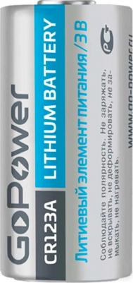 Батарейка CR123A 3В литиевая в блистере 1шт – фото 3