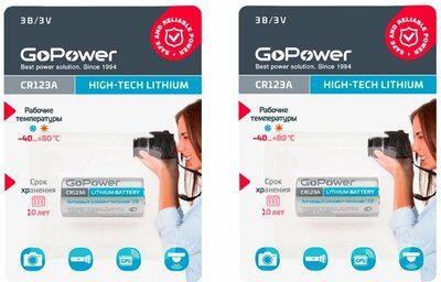 Батарейка CR123A 3В литиевая в блистере 1шт – фото 5