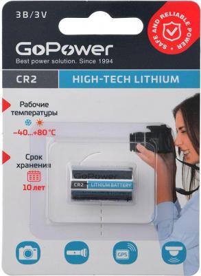 Батарейка LITHIUM 6206 CR2 BL1 – фото 1