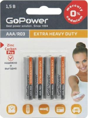 Батарейка R03 – фото 8