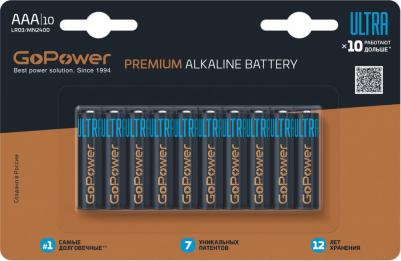 Батарейка Ultra, AAA (LR03), 1.5V, 10 шт. (00-00026397)