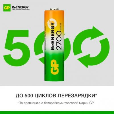 AA Аккумуляторная батарейка 270AAHC4/2RGY-2CRCB6, 6 шт. 2700мAч – фото 4