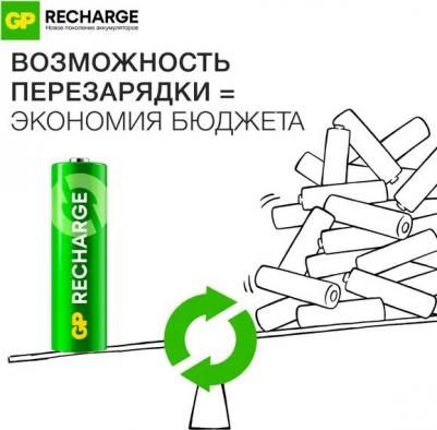 AA Аккумуляторная батарейка Smart Energy 100AAHCV-2CRSBC2, 2 шт. 1000мAч – фото 2